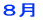 �W��