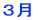 �R��