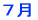 �V�� 