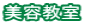 ���e����