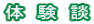 �́@���@�k