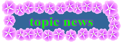 topic news 